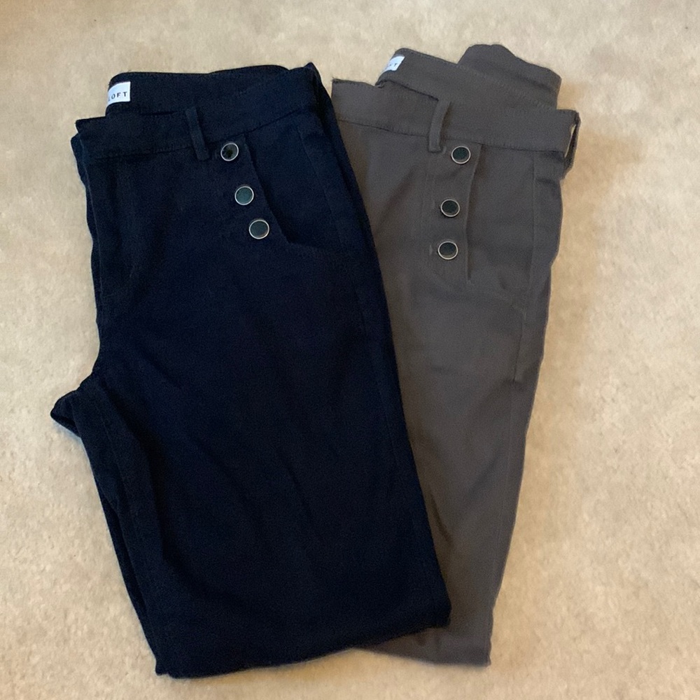 COPY - Loft Pants